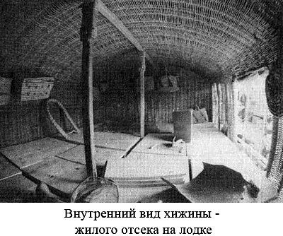 По следам Адама - i_025.jpg