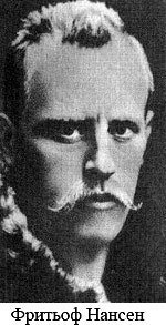 По следам Адама - i_031.jpg