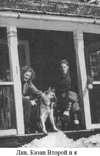 По следам Адама - i_039.jpg