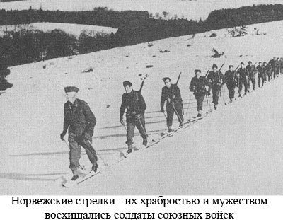 По следам Адама - i_043.jpg