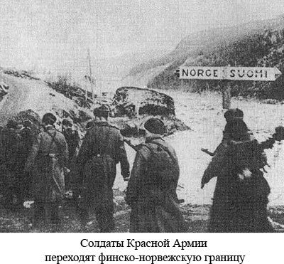 По следам Адама - i_045.jpg