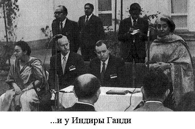 По следам Адама - i_064.jpg