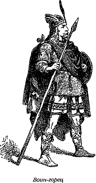 Дедушкины рассказы. История Шотландии с древнейших времен до флодденского сражения 1513 года. - i_046.png