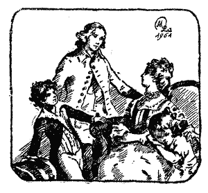 Катріона - i_017.png