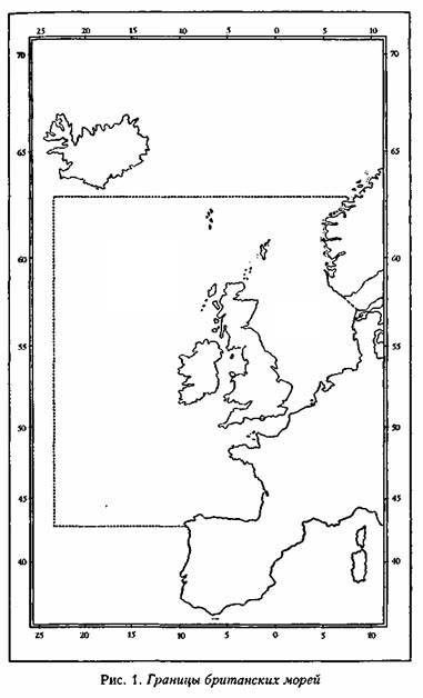 Морская война - pic_1.jpg