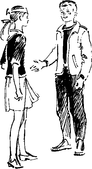 Невероятно насыщенная жизнь - i_010.png