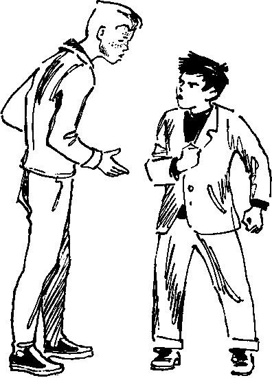 Невероятно насыщенная жизнь - i_024.png