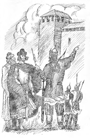 Гості з греків - p11.png