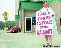 Журнал «Компьютерра» № 18 от 15 мая 2007 года - _r686_1_923.jpg