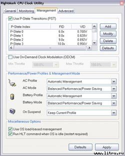 Журнал «Компьютерра» №47-48 от 20 декабря 2005 года - _619c31c3.jpg