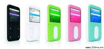 Журнал «Компьютерра» №47-48 от 20 декабря 2005 года - _619c36r2.jpg