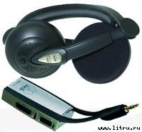 Журнал «Компьютерра» №47-48 от 20 декабря 2005 года - _619f30s3.jpg