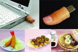 Журнал «Компьютерра» №47-48 от 20 декабря 2005 года - _619h1e7.jpg