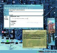 Журнал «Компьютерра» №47-48 от 20 декабря 2005 года - _619k17q2.jpg
