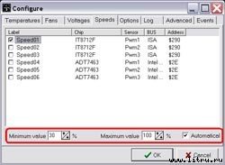 Журнал «Компьютерра» №47-48 от 20 декабря 2005 года - _619k31p911.jpg