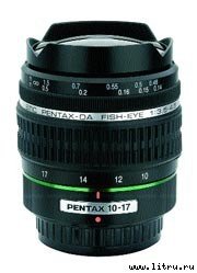 Журнал «Компьютерра» №47-48 от 20 декабря 2005 года - _619l9b1.jpg