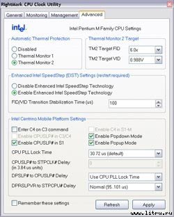 Журнал «Компьютерра» №47-48 от 20 декабря 2005 года - _619o31m5.jpg