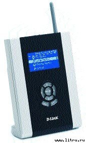 Журнал «Компьютерра» №47-48 от 20 декабря 2005 года - _619q9y1911.jpg