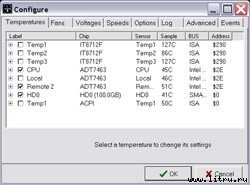 Журнал «Компьютерра» №47-48 от 20 декабря 2005 года - _619u31b8.jpg