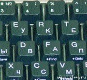 Журнал «Компьютерра» №47-48 от 20 декабря 2005 года - _916g38x1.jpg