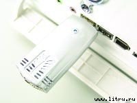 Журнал «Компьютерра» №47-48 от 20 декабря 2005 года - _cio619b4o6.jpg