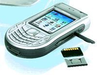 Журнал «Компьютерра» №25-26 от 12 июля 2005 года - pic_23.jpg