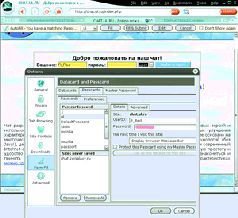 Журнал «Компьютерра» №25-26 от 12 июля 2005 года - pic_41.jpg