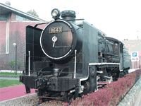 Журнал «Компьютерра» №27-28 от 26 июля 2005 года - pic_47.jpg