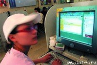 Журнал «Компьютерра» №36 от 04 октября 2005 года - _upload608f1w9.jpg