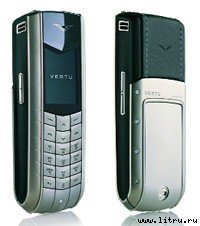 Журнал «Компьютерра» №36 от 04 октября 2005 года - _upload608l2r3.jpg