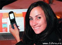 Журнал «Компьютерра» №36 от 04 октября 2005 года - _upload608p2r2.jpg
