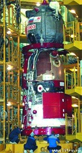 Журнал «Компьютерра» №36 от 04 октября 2005 года - _upload608t1t910.jpg