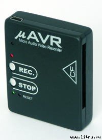 Журнал «Компьютерра» №39 от 25 октября 2005 года - _upload611e3a911.jpg