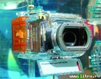 Журнал «Компьютерра» №39 от 25 октября 2005 года - _upload611g33k5.jpg