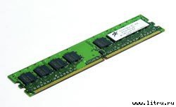 Журнал «Компьютерра» №39 от 25 октября 2005 года - _upload611o3k913.jpg