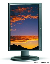 Журнал «Компьютерра» №39 от 25 октября 2005 года - _upload611o3r9.jpg