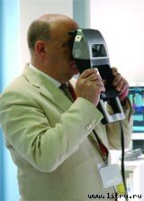 Журнал «Компьютерра» №39 от 25 октября 2005 года - _upload611s33m3.jpg