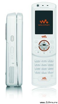 Журнал «Компьютерра» №39 от 25 октября 2005 года - _upload611t3l1.jpg