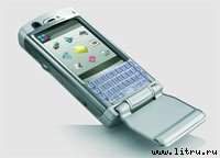 Журнал «Компьютерра» №39 от 25 октября 2005 года - _upload611v2s1.jpg