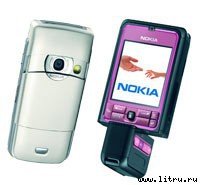 Журнал «Компьютерра» №39 от 25 октября 2005 года - _upload611x1g5.jpg