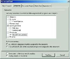 Журнал «Компьютерра» №41 от 08 ноября 2005 года - pic_46.jpg