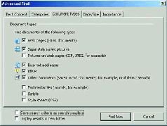 Журнал «Компьютерра» №41 от 08 ноября 2005 года - pic_47.jpg