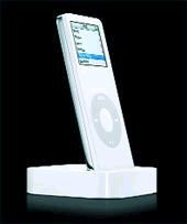 Журнал «Компьютерра» №42 от 15 ноября 2005 года - pic_29.jpg