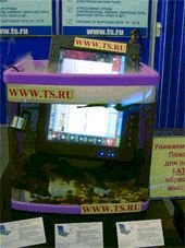 Журнал «Компьютерра» №42 от 15 ноября 2005 года - pic_57.jpg