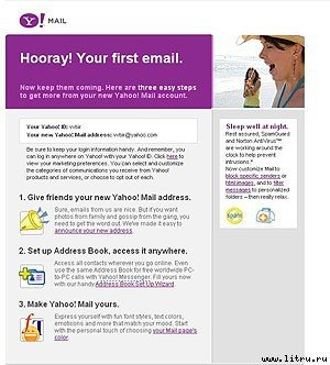 Журнал «Компьютерра» № 10 от 13 марта 2007 года - _678d1p3.jpg