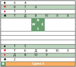Журнал «Компьютерра» № 11 от 21 марта 2006 года - _631q26l910.jpg