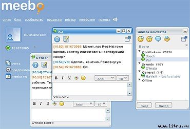 Журнал «Компьютерра» № 12 от 27 марта 2007 года - _r680_910_1.jpg
