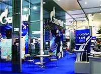 Журнал «Компьютерра» № 12 от 28 марта 2006 года - _532a12v2.jpg