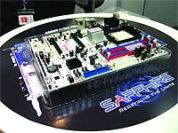 Журнал «Компьютерра» № 12 от 28 марта 2006 года - _632a17s4.jpg