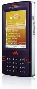 Журнал «Компьютерра» № 12 от 28 марта 2006 года - _632e13h6.jpg